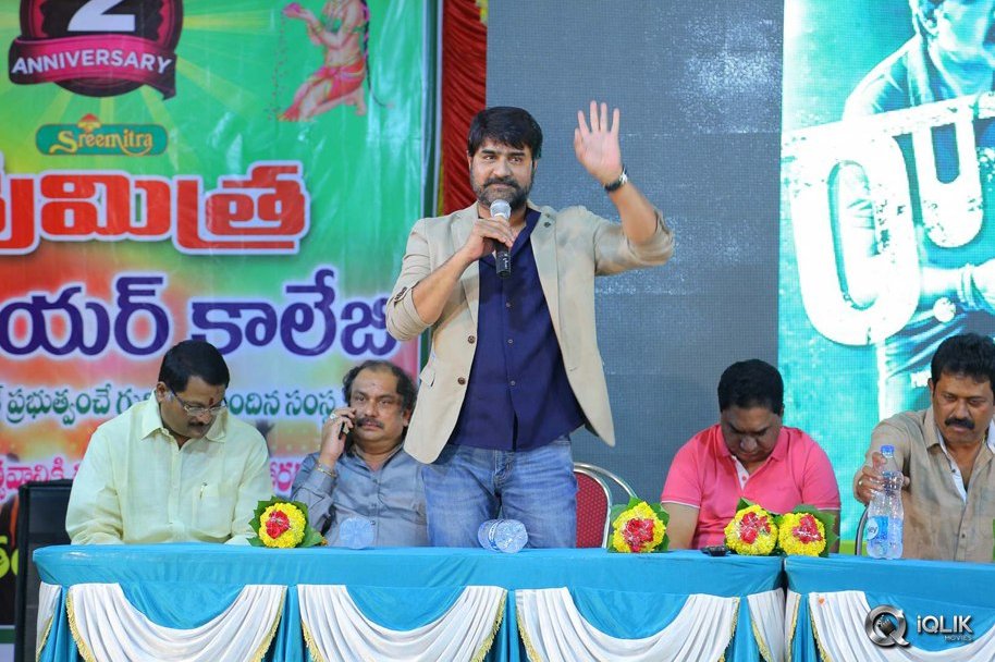 Raa-Raa-Movie-Song-Launch